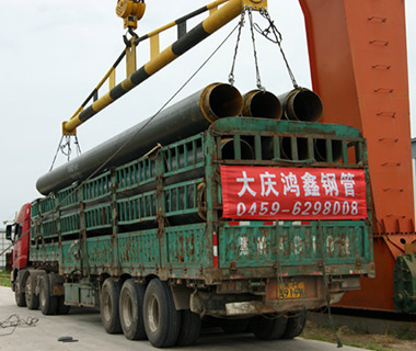 保溫管裝車(chē)